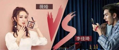 吃瓜直播爆料娱乐圈的主,吃瓜直播揭秘明星真实生活 第3张 吃瓜直播爆料娱乐圈的主,吃瓜直播揭秘明星真实生活 第3张