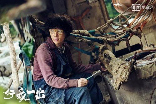 娱乐大爆料事件黄渤,真相与谣言的较量  第2张