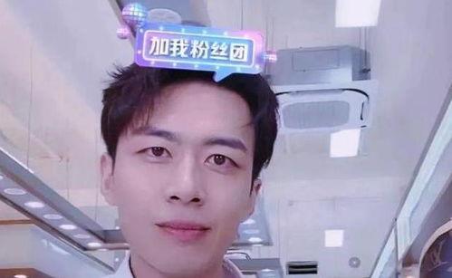 韩汶栩前女友爆料视频播放,揭秘背后惊人真相  第3张