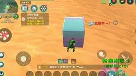 创魔最新贝壳许愿池爆料  第3张