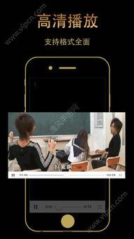 热点爆料清唱视频播放下载,播放量飙升，下载热潮席卷而来  第3张