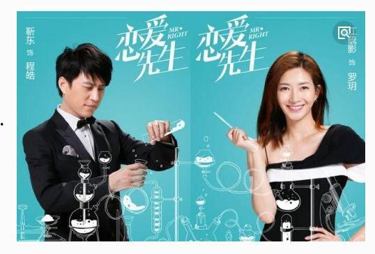 靳东爆料李乃文视频全集,揭秘娱乐圈背后的秘密