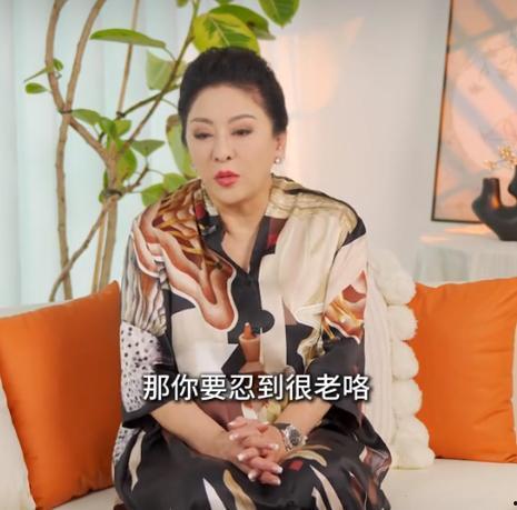 娱乐圈爆料婚姻  第2张