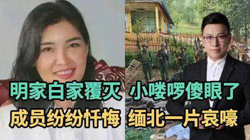 爆料小故事真人版视频,揭秘幕后的真实瞬间