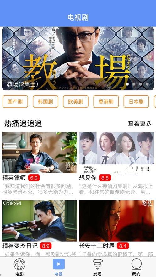 爆料小故事真人版视频,揭秘幕后的真实瞬间 第2张 爆料小故事真人版视频,揭秘幕后的真实瞬间 第2张