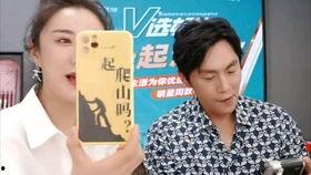 娱乐圈吃瓜在哪微博发的,揭秘微博热门话题背后的真相  第3张