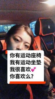 爆料扒拉视频,爆料揭露行业黑幕 第2张 爆料扒拉视频,爆料揭露行业黑幕 第2张