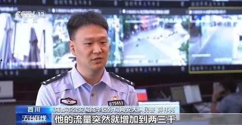 网安爆料打架视频大全,打架视频大全，揭秘网络暴力背后的真相