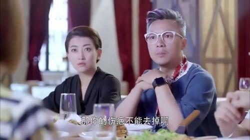 网安爆料打架视频大全,打架视频大全，揭秘网络暴力背后的真相  第2张