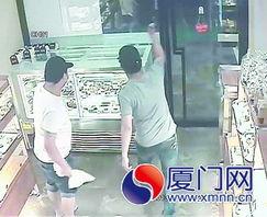 网安爆料打架视频大全,打架视频大全，揭秘网络暴力背后的真相  第3张