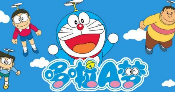 哆啦a梦在线观看,在线重温童年奇幻冒险 第2张 哆啦a梦在线观看,在线重温童年奇幻冒险 第2张