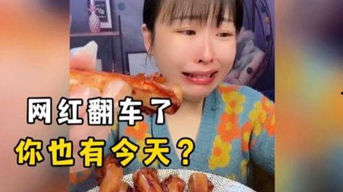 娱乐吃瓜酱忍不住笑,揭秘幕后笑料！  第3张