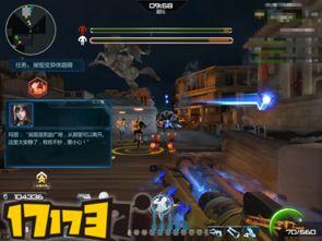 逆战九月最新爆料视频,神秘角色登场,全新玩法揭秘! 第3张 逆战九月最新爆料视频,神秘角色登场,全新玩法揭秘! 第3张