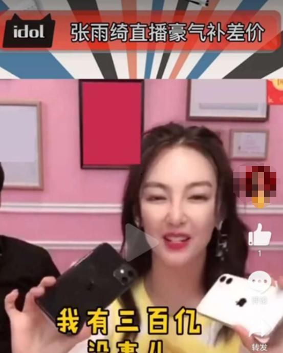 田旭直播间爆料视频大全,揭秘幕后真相与精彩瞬间