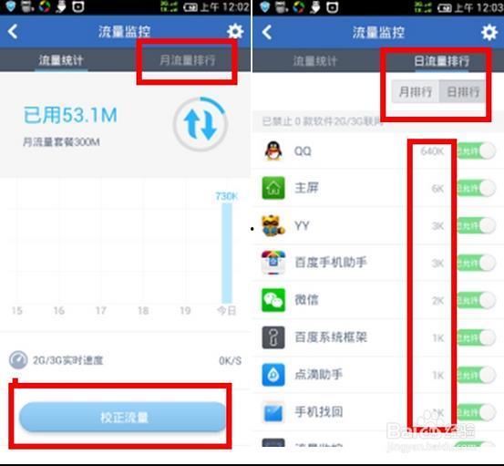钉钉如何刷爆料视频教程,轻松掌握视频分享新技能 第2张 钉钉如何刷爆料视频教程,轻松掌握视频分享新技能 第2张