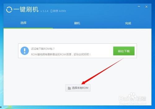 钉钉如何刷爆料视频教程,轻松掌握视频分享新技能 第3张 钉钉如何刷爆料视频教程,轻松掌握视频分享新技能 第3张