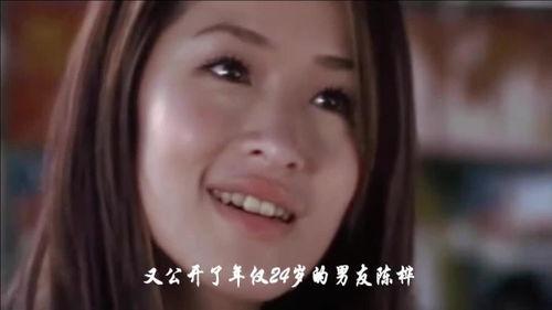 八姐娱乐圈爆料,明星幕后故事大揭秘 第2张 八姐娱乐圈爆料,明星幕后故事大揭秘 第2张