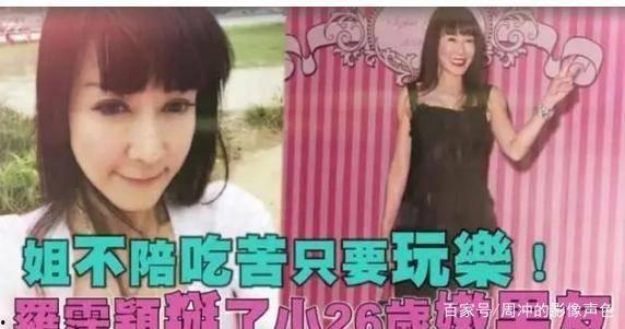 八姐娱乐圈爆料,明星幕后故事大揭秘 第3张 八姐娱乐圈爆料,明星幕后故事大揭秘 第3张