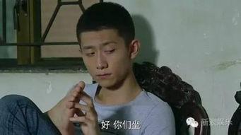 余罪24集在线观看,揭秘真相,正义终将到来 第3张 余罪24集在线观看,揭秘真相,正义终将到来 第3张