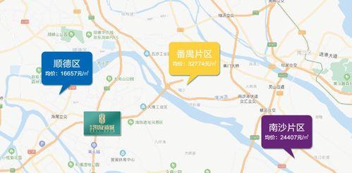 衡阳记者爆料事件最新消息,真相逐步浮出水面