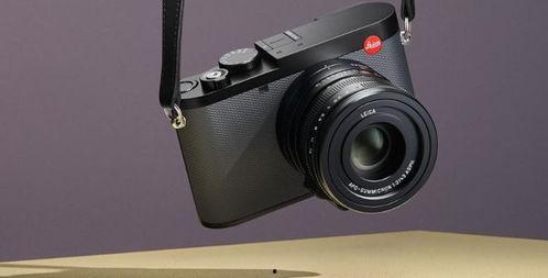 徕卡网易爆料最新消息  第3张