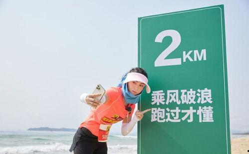 搜狐新闻爆料,揭秘重大新闻事件背后真相 第2张 搜狐新闻爆料,揭秘重大新闻事件背后真相 第2张