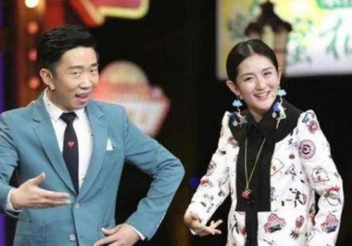 杨迪妈妈娱乐圈吃瓜视频 第3张 杨迪妈妈娱乐圈吃瓜视频 第3张