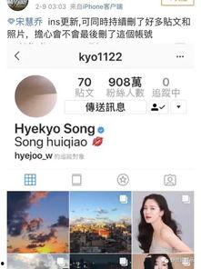 娱乐圈爆料成真,揭秘明星真实生活背后的惊人真相 第2张 娱乐圈爆料成真,揭秘明星真实生活背后的惊人真相 第2张