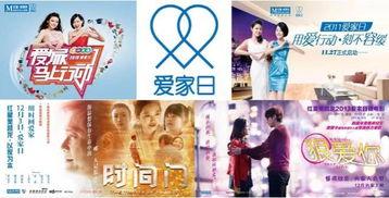 美凯龙爱家爆料视频最新