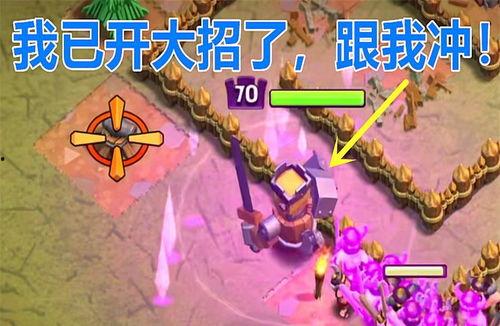 五月黄金令牌爆料视频,独家爆料视频深度解析