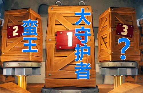 五月黄金令牌爆料视频,独家爆料视频深度解析 第2张 五月黄金令牌爆料视频,独家爆料视频深度解析 第2张