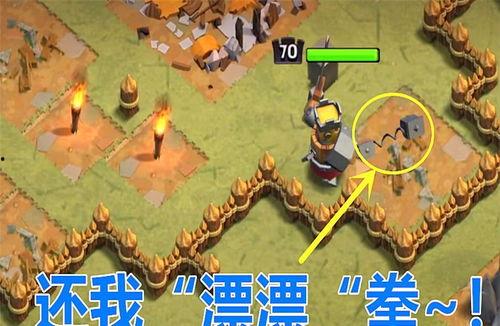 五月黄金令牌爆料视频,独家爆料视频深度解析 第3张 五月黄金令牌爆料视频,独家爆料视频深度解析 第3张