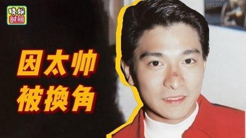 华仔爆料视频大全最新,揭秘娱乐圈幕后真相 第3张 华仔爆料视频大全最新,揭秘娱乐圈幕后真相 第3张