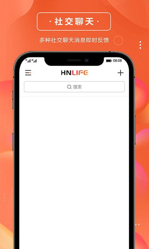军需宝箱最新爆料视频下载,最新爆料视频深度解析 第3张 军需宝箱最新爆料视频下载,最新爆料视频深度解析 第3张