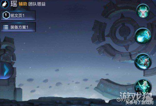 新英雄瑶最新爆料视频,仙子降临，新英雄技能解析与亮点抢先看