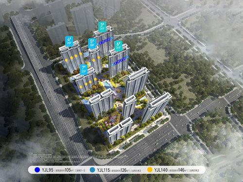安阳碧桂园云顶爆料最新消息,项目动态及亮点抢先看  第2张