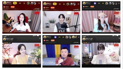 爆料主播素材图片大全视频,素材图片大全视频深度解析