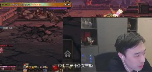 大硕最新爆料,揭秘娱乐圈惊人内幕 第3张 大硕最新爆料,揭秘娱乐圈惊人内幕 第3张