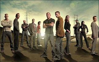 最后一个男人第一季在线观看  第3张