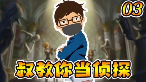 第五人格最新技能解包爆料  第2张