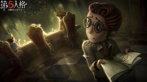 第五人格最新技能解包爆料  第3张