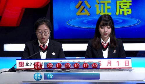 个人爆料今日说法视频,个人爆料背后的真相与启示