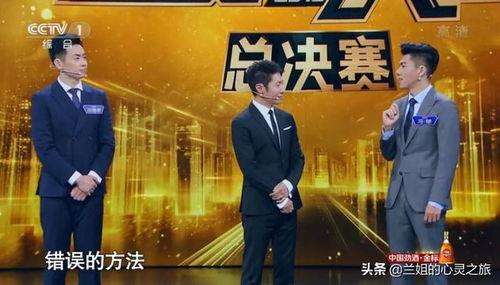 个人爆料今日说法视频,个人爆料背后的真相与启示 第3张 个人爆料今日说法视频,个人爆料背后的真相与启示 第3张