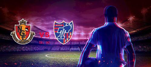 名古屋鲸爆料最新消息,独家爆料揭示球队最新情况  第2张