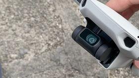 大疆御二最新爆料,揭秘无人机领域的尖端科技革新  第3张