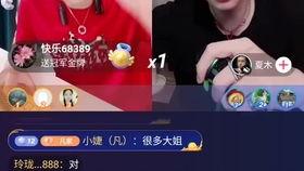 抖音一哥爆料李现视频,李现幕后故事大曝光！  第3张