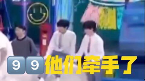 爆料明星八卦张凌赫视频,揭秘明星背后的真实生活