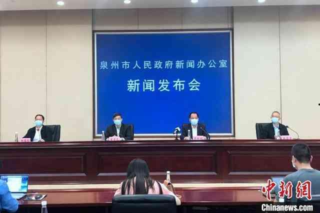 福建爆料最新新闻报道疫情,多城加强防控措施,疫情形势持续监测 第3张 福建爆料最新新闻报道疫情,多城加强防控措施,疫情形势持续监测 第3张