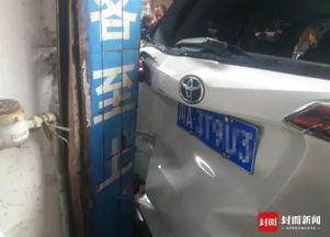 四川女司机爆料被撞视频,惊险一幕！行车记录仪记录下被撞全过程  第2张