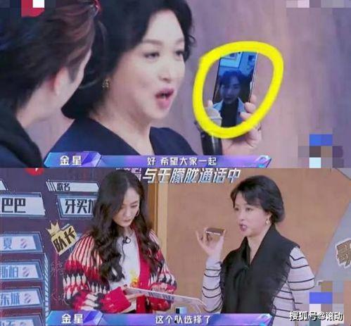 台湾综艺爆料谁整容新闻,明星整容真相大曝光！